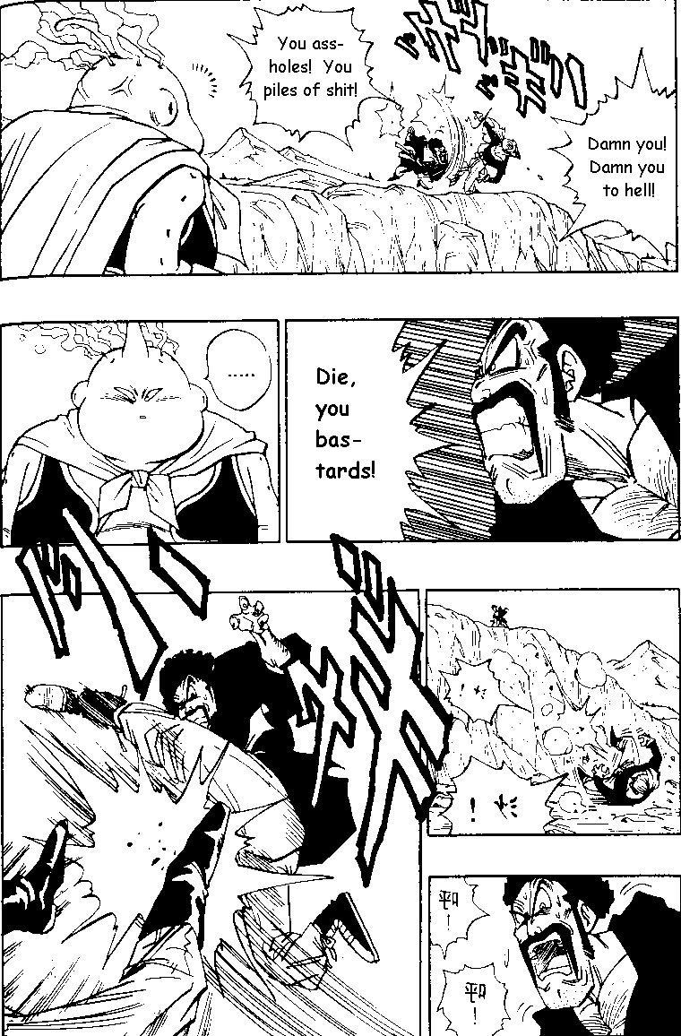 Dragon Ball Chapter 485 7